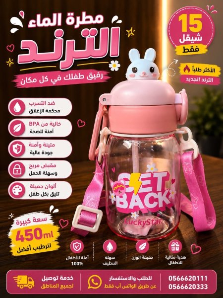 زهري